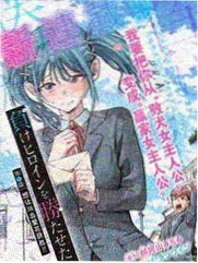 彩虹小马新冒险 动漫 即将上线